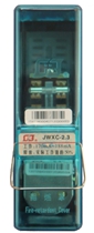 無極繼電器：JWXC-2.3