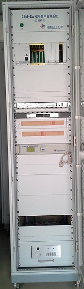CSM-ka型信號集中監(jiān)測系統(tǒng)站機(jī)綜合柜
