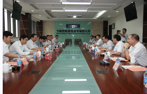 成都市委書記到訪